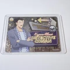 名探偵コナン 中国限定カード　トレカ　SGR毛利小五郎