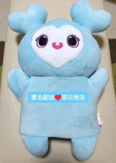 2026年最新】twice ナブリー ぬいぐるみの人気アイテム - メルカリ