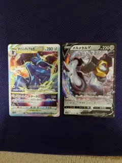 ポケモン オリジンディアルガVstar rrr メルメタルＶ rr 【ポケカ】