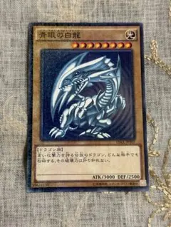 2026年最新】15AX-JPY07 ミレニアムの人気アイテム - メルカリ