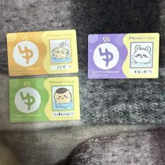 ちいかわバラエティカード　うさぎ　モモンガ　くりまんじゅう