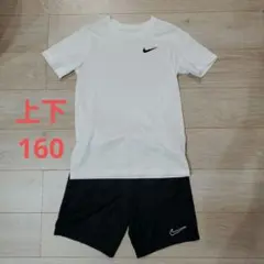 ナイキTシャツとハーフパンツ2点セット160