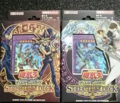 遊戯王 STRUCTURE DECK 完全未開封 武藤遊戯 海馬瀬戸 2種セット コナミスタイル|KONAMIの公式通販サイト | 遊戯王オフィシャルカード