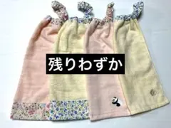 一重エプロン　4枚セット　おりこうエプロン