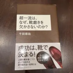 じいさん様 リクエスト 3点 まとめ商品