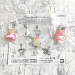 サンリオ ゆるっとめじるしアクセサリー マロンクリーム ウサハナ マイメロ