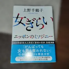 Item thumbnail for item 5b7f1354-56ab-45e4-9d24-ac2893829d39