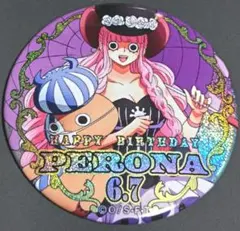 2025年最新】バースデー缶バッジ ペローナの人気アイテム - メルカリ