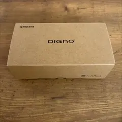 KYOCERA DIGNO BX3 本体 新品未使用のサムネイル