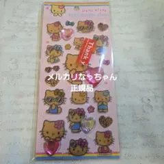 mori-no-hana様 リクエスト 2点 まとめ商品