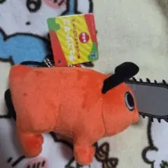 ポチタ チェンソーマン ぬいぐるみマスコット2