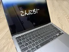 2026年最新】macbook m2 ジャンクの人気アイテム - メルカリ