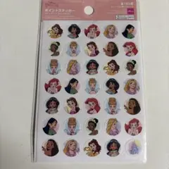 ディズニープリンセス1シート35枚×2