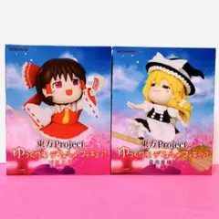 東方Project ゆっくり風デフォルメフィギュア 博麗霊夢 霧雨魔理沙