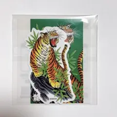 セガラッキーくじ 龍が如く 龍と生きる I賞 刺青ステッカーセット 冴島大河