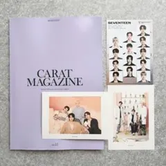 SEVENTEEN CARAT MAGAZINE vol.15ポストカード3枚付