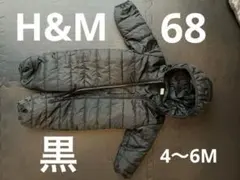 ジャンプスーツ 80