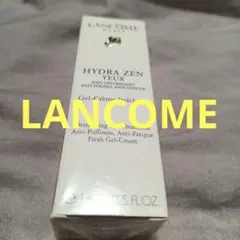 65%オフ新品LANCOMEランコムHYDRAZENYEUX15mlアイクリームのサムネイル