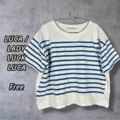 18 LUCA ボーダーカットソー 半袖 ジップデザインのサムネイル