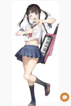 Item thumbnail for item 69969611-3f1d-4641-a650-9f0ec26abc3e