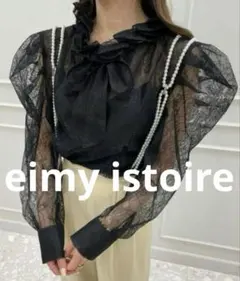 新品タグ付き✨️eimy istoire✨️レースボウタイフリルブラウス／ブラック