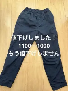 ユニクロ　暖パン　ネイビー 140