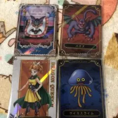 ドラゴンクエスト ウエハースキャラクターカード4枚セット