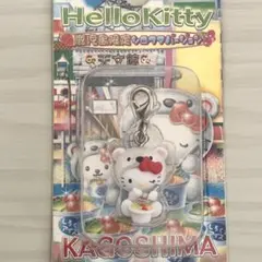 2026年最新】白熊 キティの人気アイテム - メルカリ