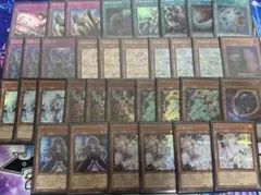 2026年最新】遊戯王OCG デュエルモンスターズの人気アイテム - メルカリ