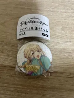 2025年最新】藤田ことね 缶バッジの人気アイテム - メルカリ