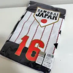 WBC 2026 大谷翔平 巾着 選手ファスナーアクセサリー セット - メルカリ