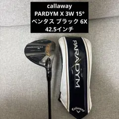 2025年最新】ベンタスブラック7xの人気アイテム - メルカリ