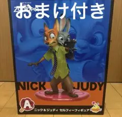 ズートピア A賞 ニック＆ジュディ セルフィーフィギュア くじ Happyくじ