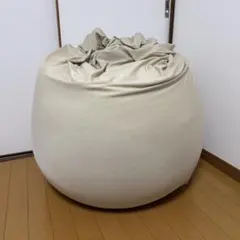 Yogibo Max ビーズクッション ベージュ