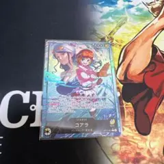 Item thumbnail for item 41139f3a-8526-4957-8831-672212c59f1b