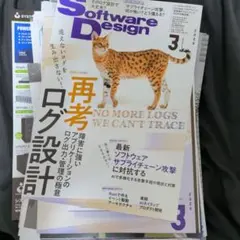 Item thumbnail for item 00a28af9-45a3-423d-a114-6988cb96b15b