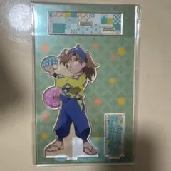 Item thumbnail for item f6518ece-f20a-486f-ae12-3d5e7033cce4