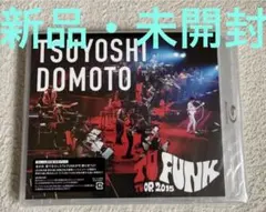 2025年最新】堂本_剛の人気アイテム - メルカリ