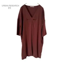 URBAN RESEARCH/五分丈ミニワンピース/上品/洗える/F/ブラウン