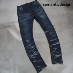 semantic design シャドーパイソン ストレッチ シューカットデニム