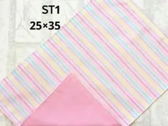 ST1　ランチョンマット　ストライプ　パステルピンク　ナフキン　ハンドメイド