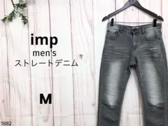 インプ imp メンズ ストレートデニム ストレート ジーンズ 古着 伸縮性なしのサムネイル