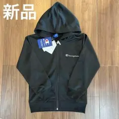 定価4,950円　新品　Champion ジップアップパーカー 130 ブラック