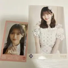 髙松瞳　生写真　ノーマルまとめ売り 髙松瞳 ノーマル 生写真 まとめ売り イコラブ LOVE イコラブ 髙