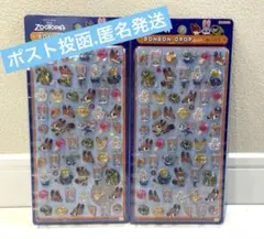 ボンボンドロップシール mini ズートピア 正規品 2個