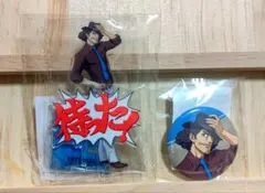 カプコンくじ 信楽盾之セット 逆転検事