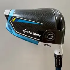 TaylorMade SIM2 MAX D ドライバーのサムネイル