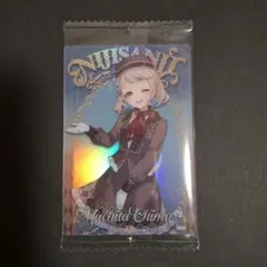 にじさんじ ウエハース2 町田ちま