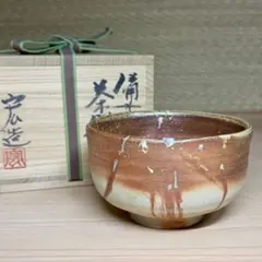 備前焼 一陽窯　伝統工芸士　木村一陽 造　 煎茶器揃　１９７０年代の作品です 2026年最新】備前 木村一陽の人気アイテム - メルカリ