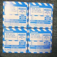Panasonic SH 13929 都市ガス用ヘッド 5個 Panasonic SH 13929 都市ガス用ヘッド 5個 - メルカリ